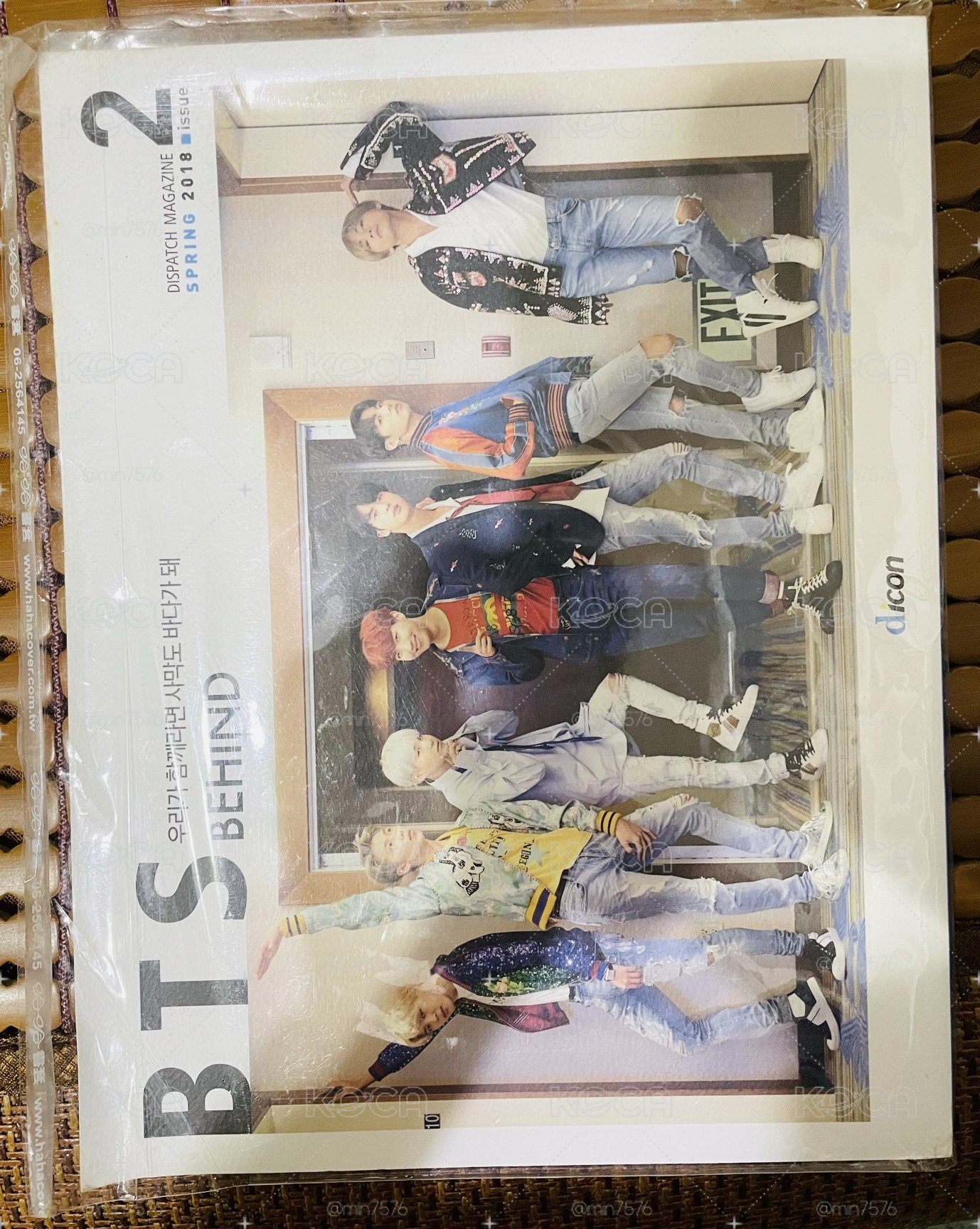 2018 DICON雜誌