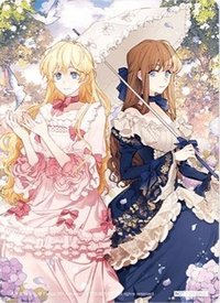 小說特裝版04+05完結 透明卡 合購贈品