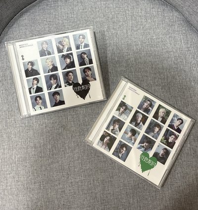 SEVENTEEN JAPAN4TH SINGLE 消費期限 空專