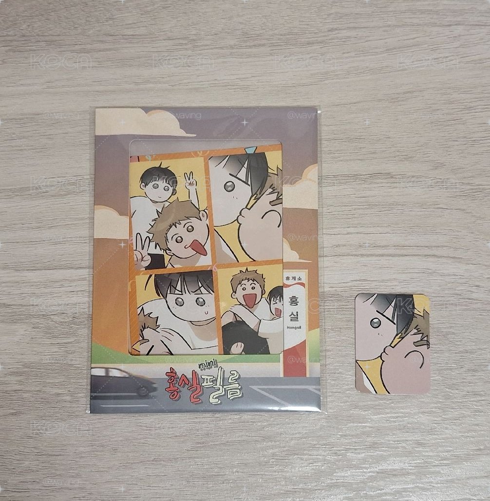 紅線挑戰 迷你四宮格