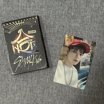 Stray kids 空專 、合（HOP)電子專未掃