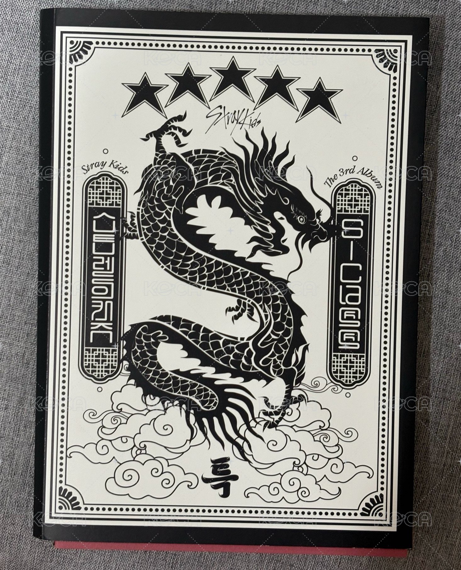 5-STAR 空專 B