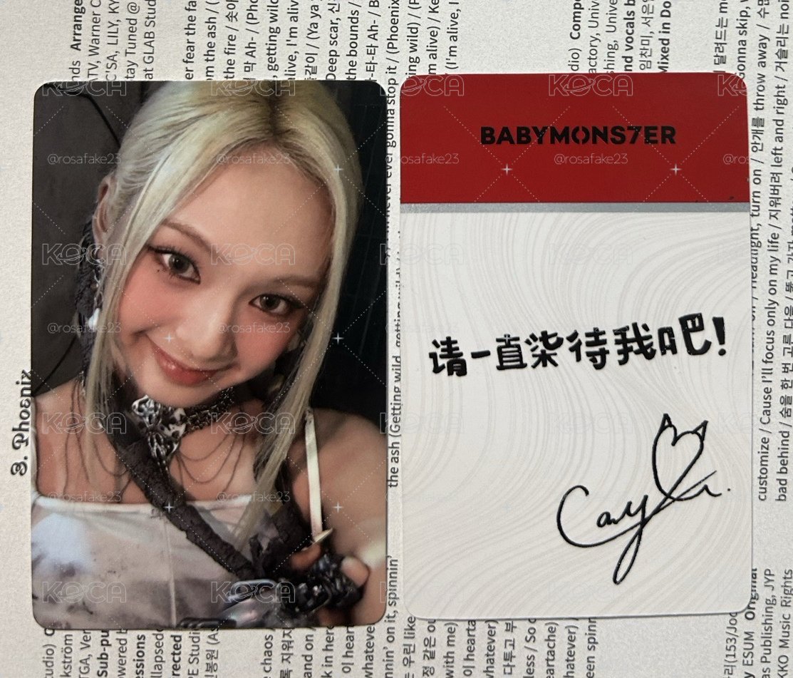 BM 請一直柒待我吧！