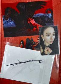 冬簽 ⭐️(團封/柚卡/冬明信片)  