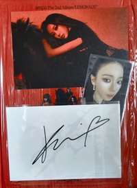 柚簽💙(團封/柚卡/吉明信片)  