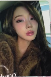 KISS N TELL 塔店 特典卡 日專 特典吉