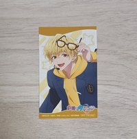 夏木
