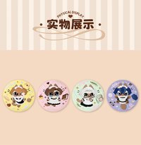 小豆泥 刺繡徽章