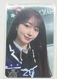 23