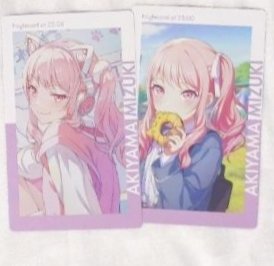 貓耳 瑞希ep 簽