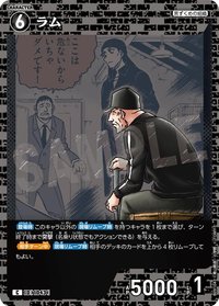 TCG P09 C 卡牌遊戲 11