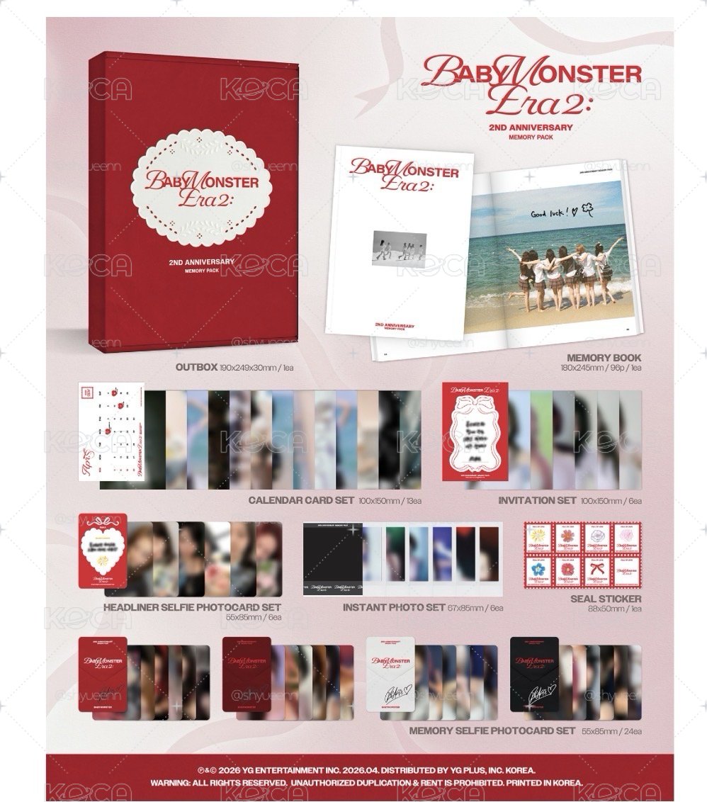 Babymonster Era II 回憶錄