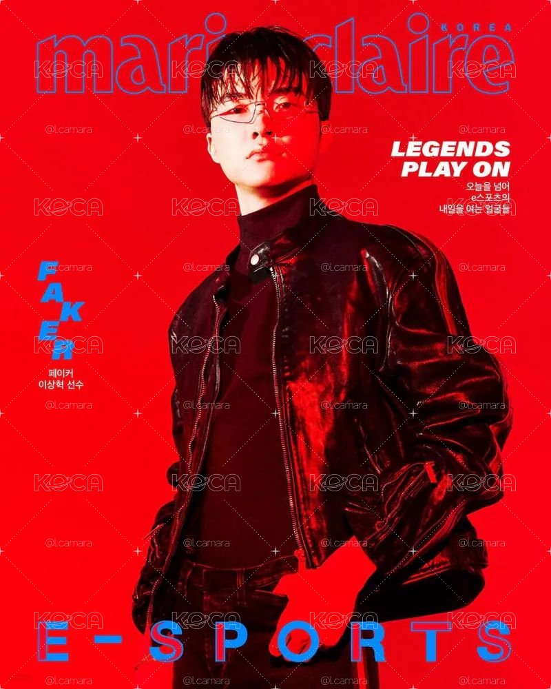 Marie Claire 2026 e-sports專刊