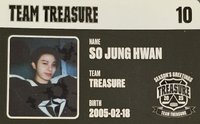2025 SEASON’S GREETINGS 年曆卡 