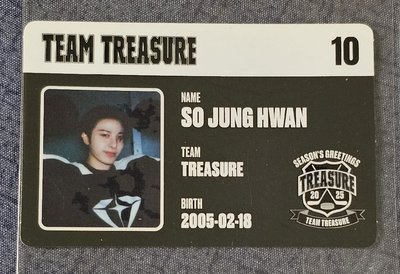 TREASURE 2025 SEASON’S GREETINGS SO JUNGHWAN 🐮
