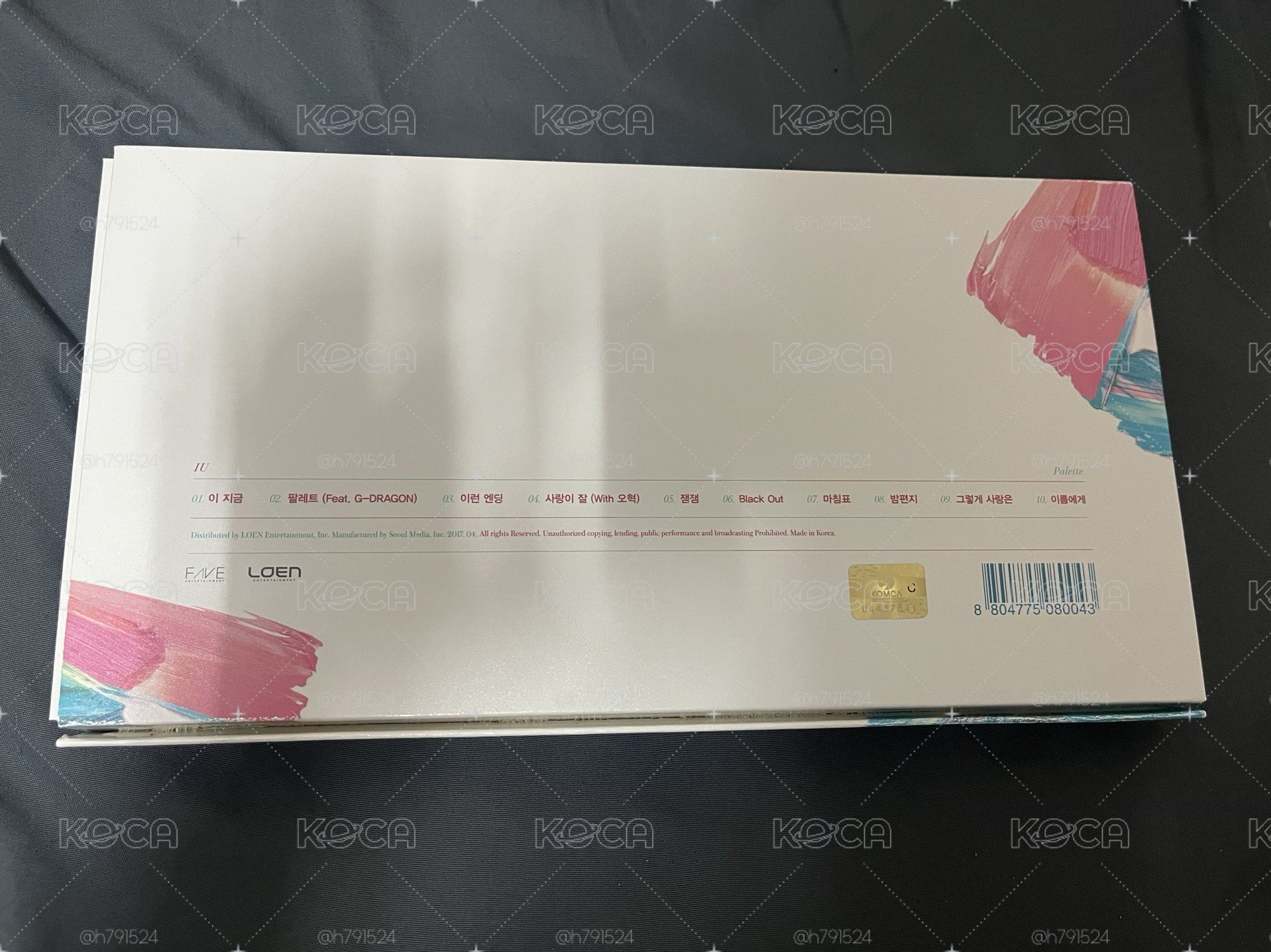IU 李知恩 Palette 專輯 金標