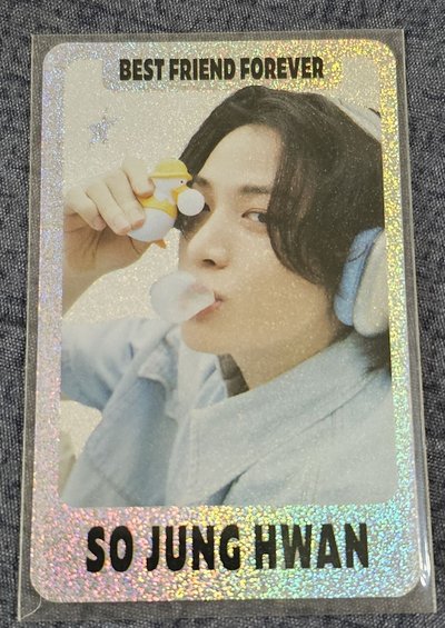 TREASURE BEST FRIEND FOREVER SO JUNGHWAN 🐮