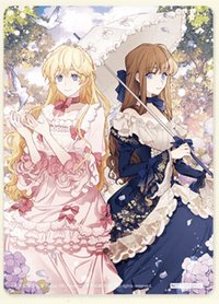 展場合購透卡（未拆小說版）