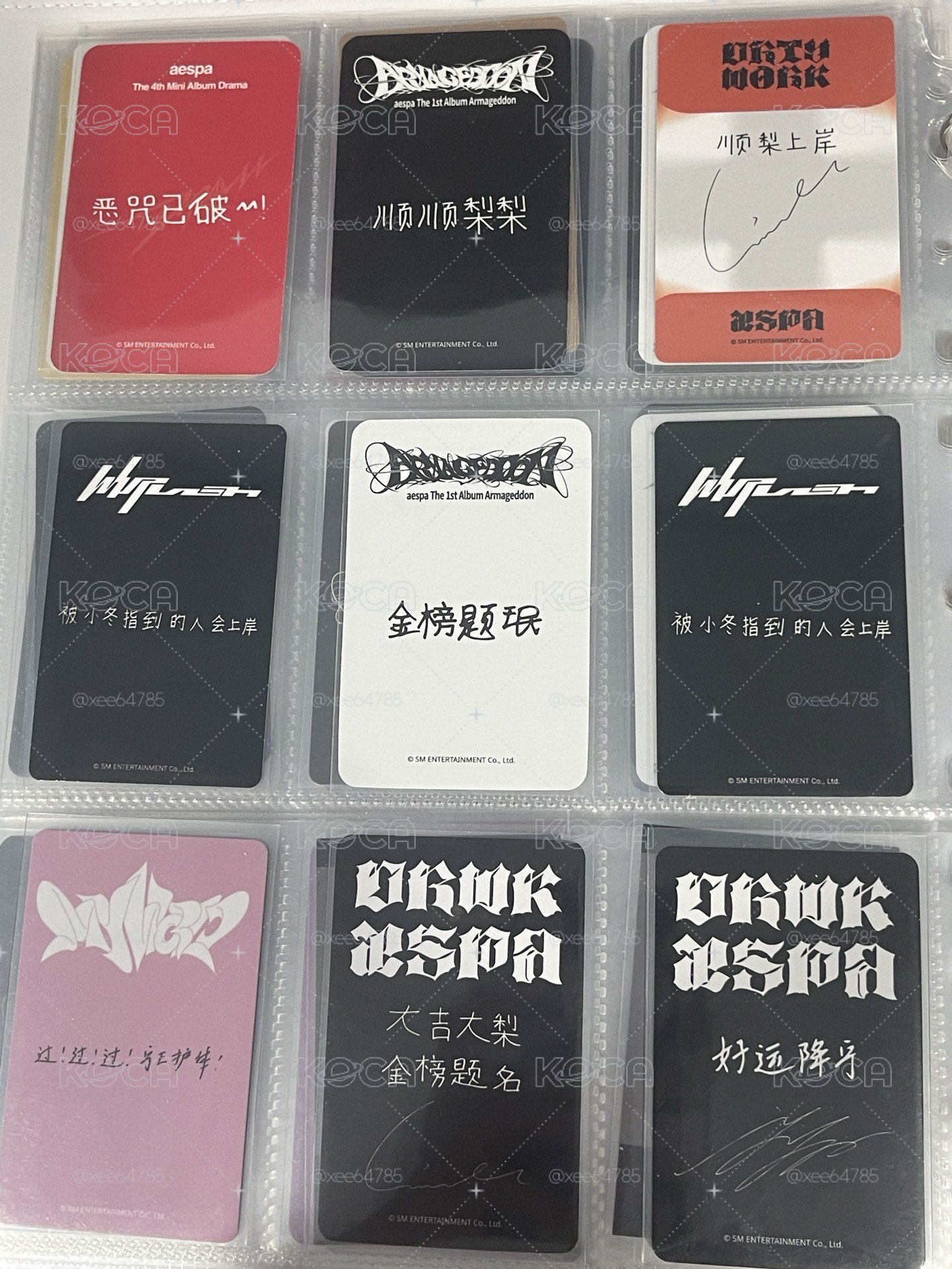 小帕考試上岸卡