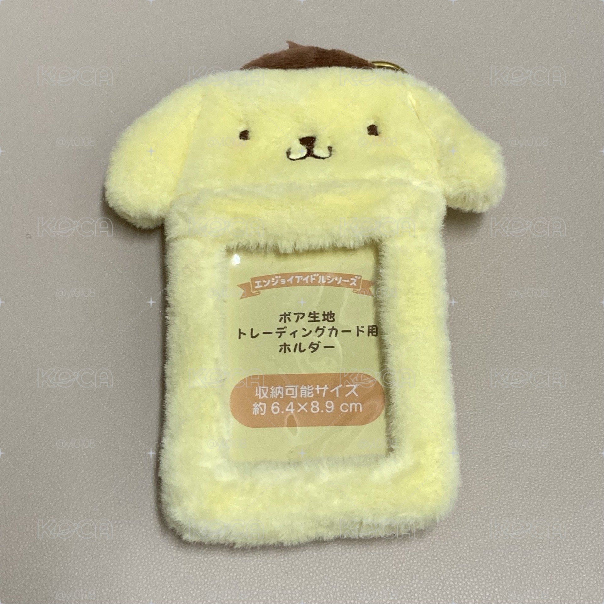 布丁狗 絨毛卡套