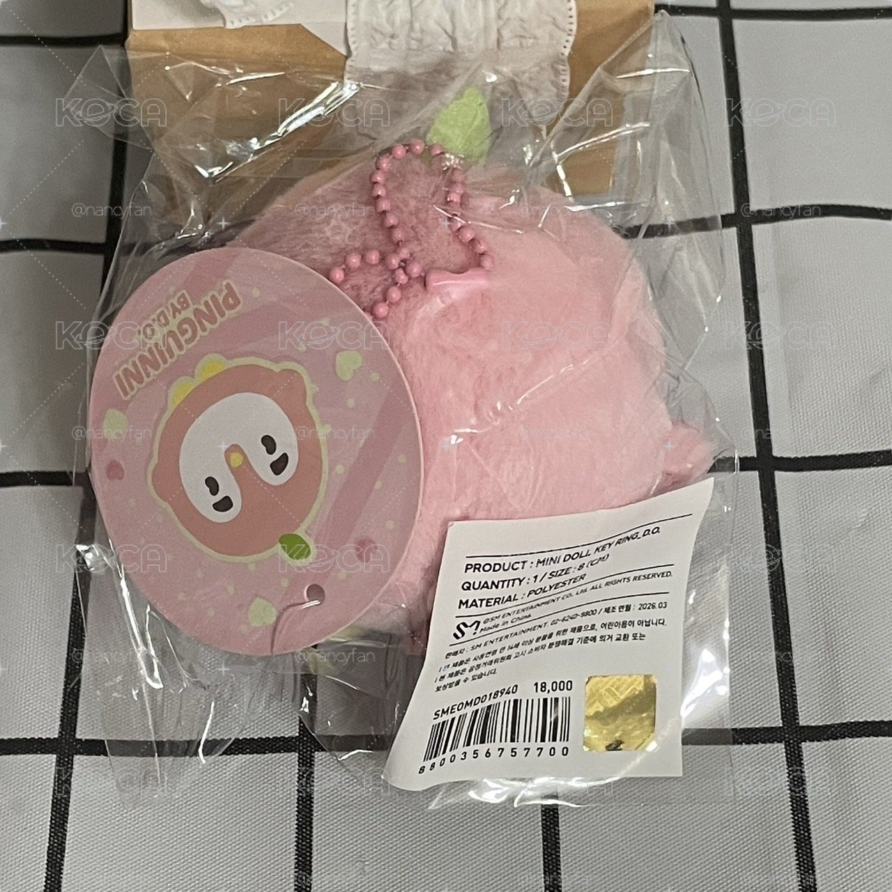 蘋果泥盤
