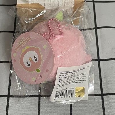 蘋果泥盤