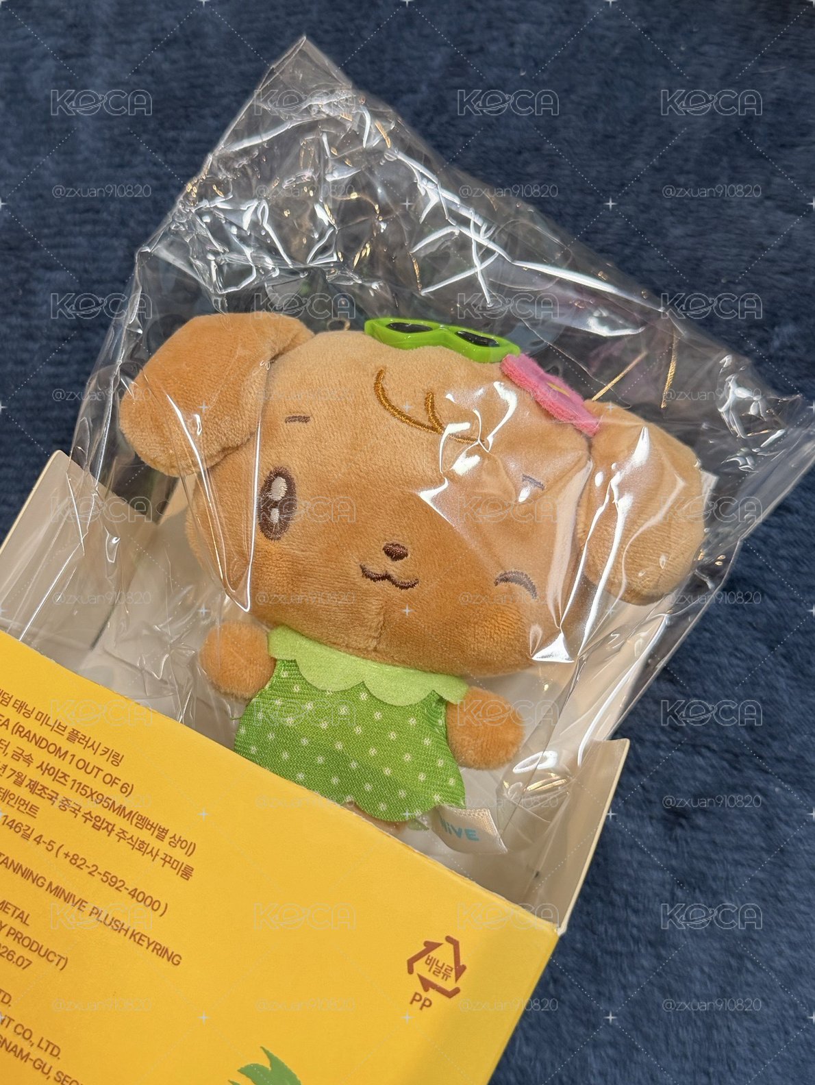 MINIVE曬黑娃安