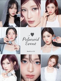 BANILA CO Polaroid event 拍立得抽選