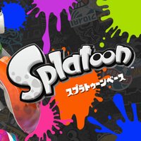 Splatoon 斯普拉遁
