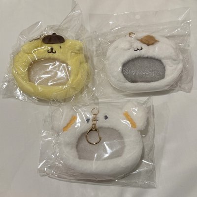 三麗鷗小收納包吊飾 現貨/預購