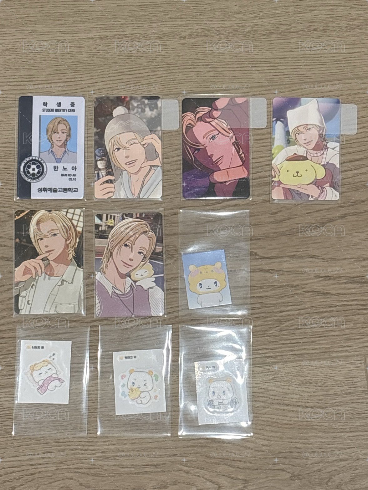閃閃發光的盤✨🥏
