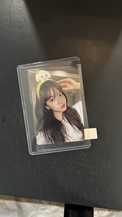 滿額安
