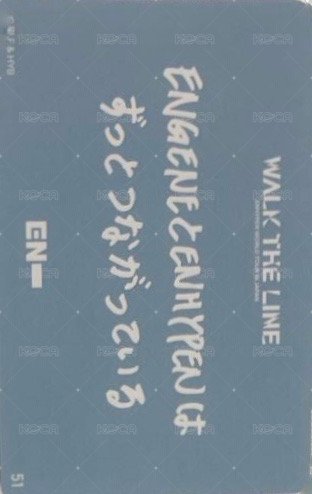 WTL世巡 隨機卡 51 背面