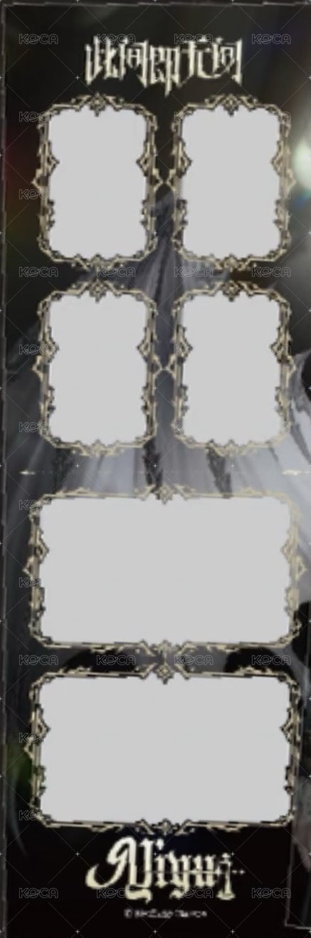 此間即無間 人生四格卡 / 拍貼 角色立繪款 背面