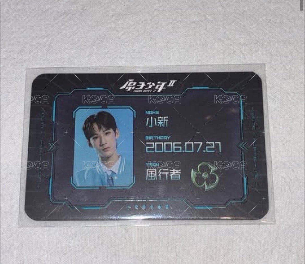 小新ID