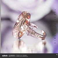 Infinito & Infinita