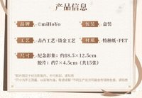 光影印記膠片紀念影集
