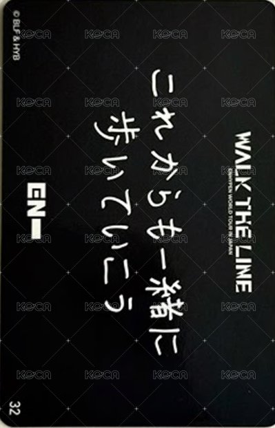 WTL世巡 隨機卡 32 背面