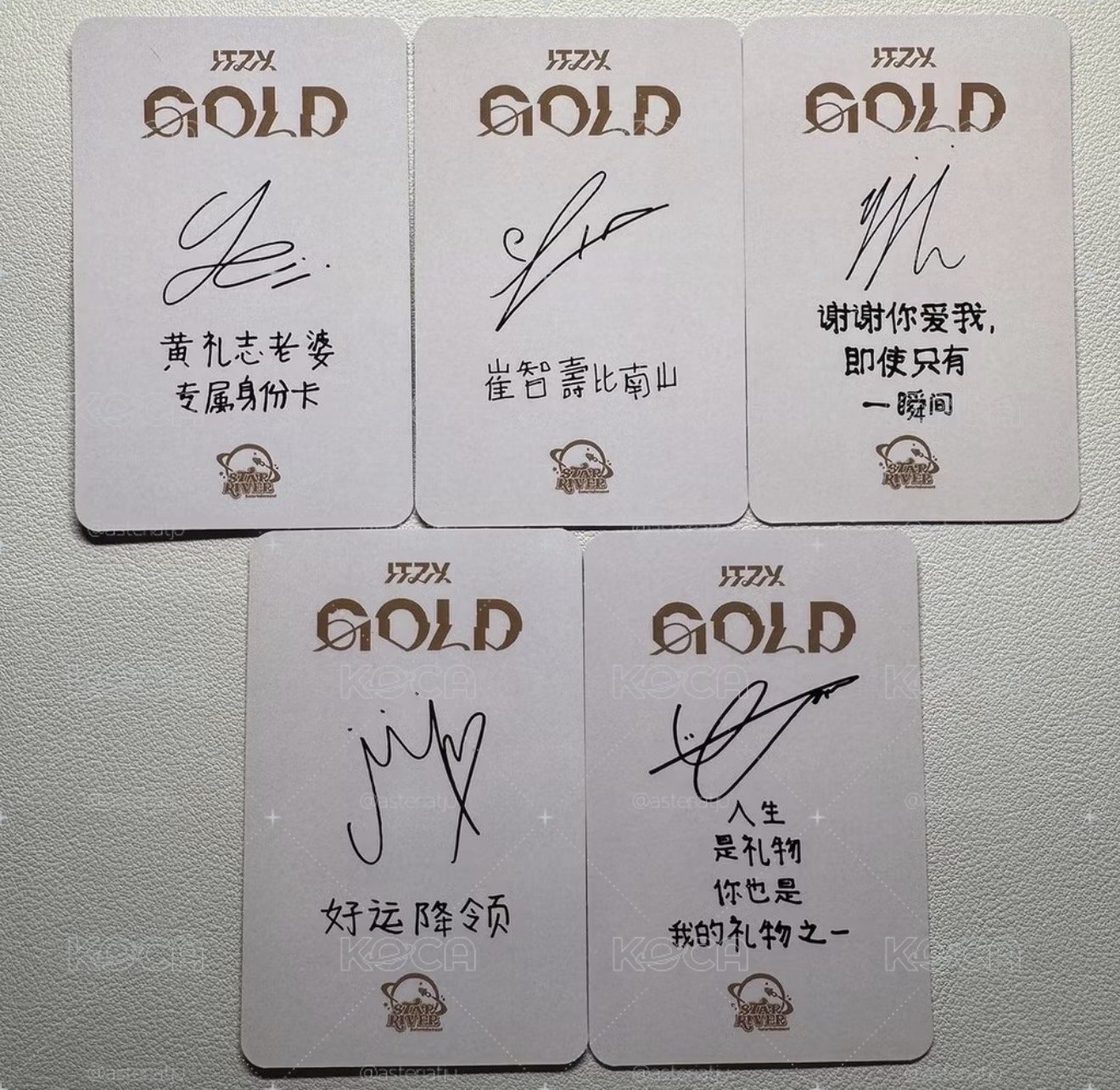gold 星河中背一套無志