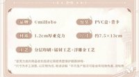 厚壓克力擺件