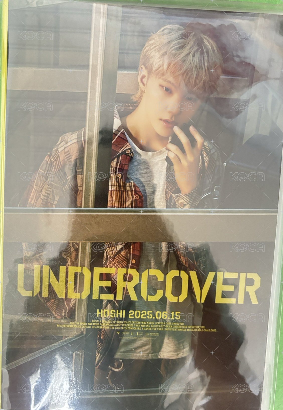 榮生日ver4