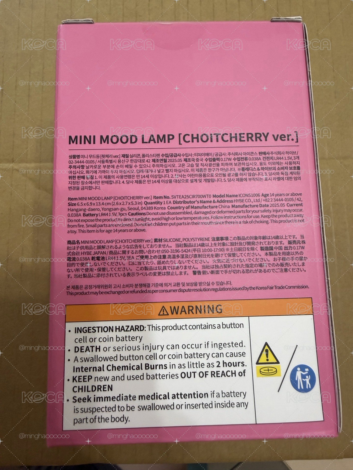 miniteen 喆 拍拍小夜燈