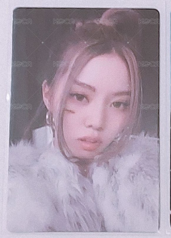 貝