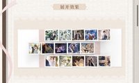 光影印記紀念膠片影集