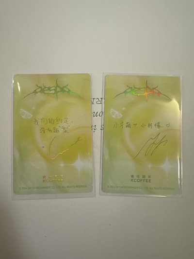 LEMONADE 肯悅 代言卡 