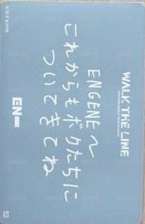 WTL世巡 隨機卡 52 背面