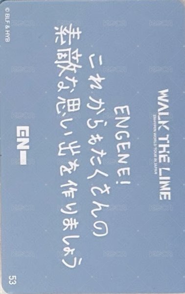 WTL世巡 隨機卡 53 背面