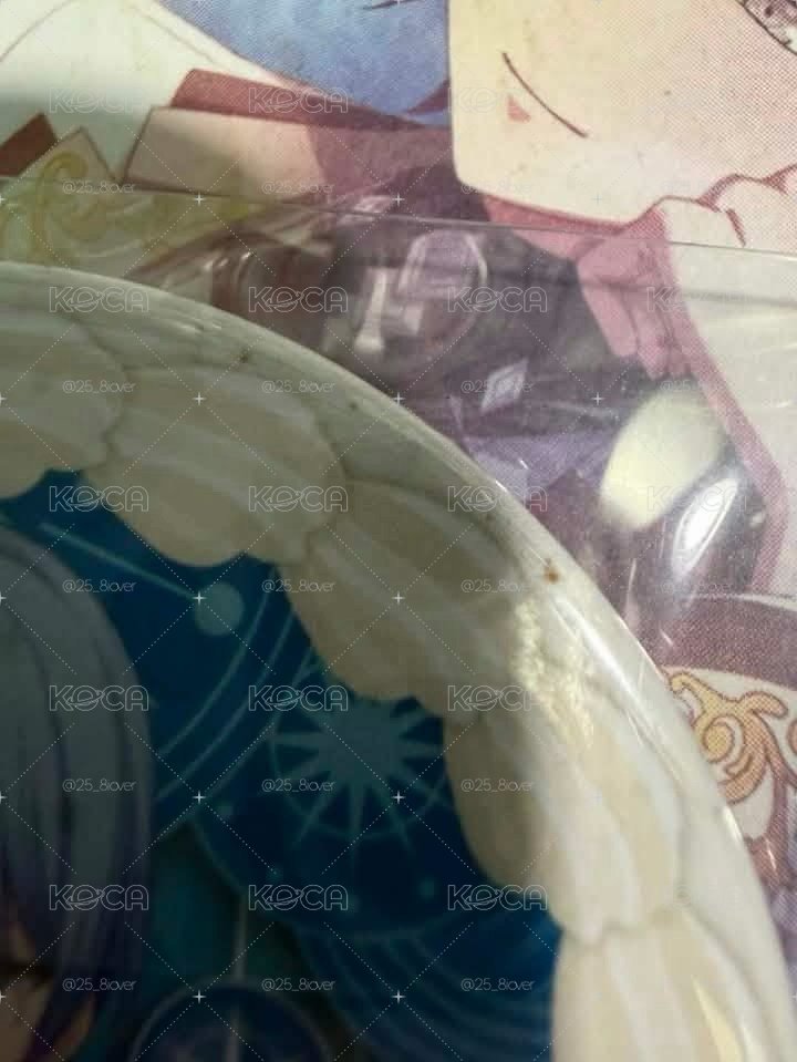冬弥新糕特 有小繡