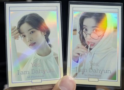 Yes I am Dahyun 白版 附小卡、資料夾 無風琴