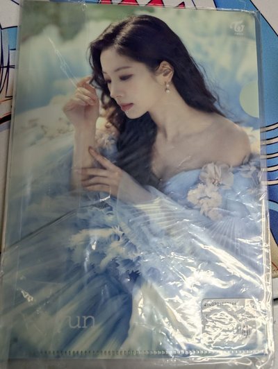 Yes I am Dahyun 白版 附小卡、資料夾 無風琴